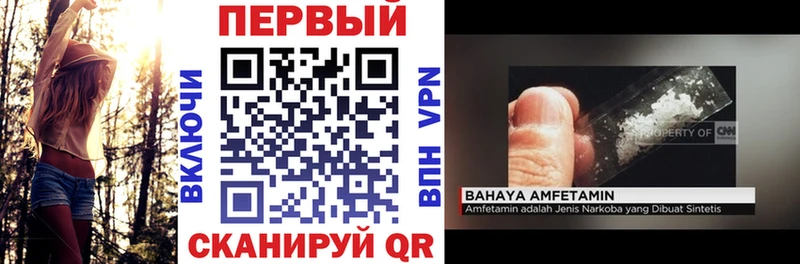 АМФ Premium Пермь