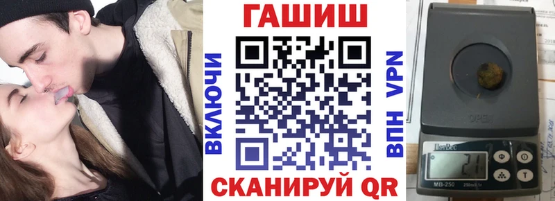 наркота  Пермь  ГАШ VHQ 