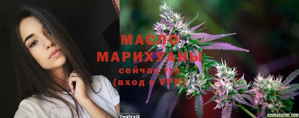 соль курить ск Алексин