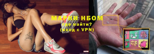 MDMA Premium VHQ Алзамай