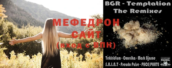 не бодяженный Новый Уренгой