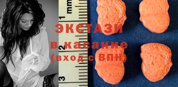 соль курить ск Алексин