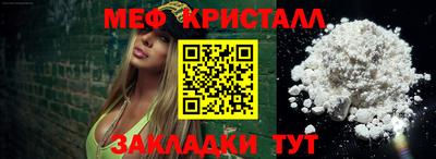 каннабис Усть-Джегута