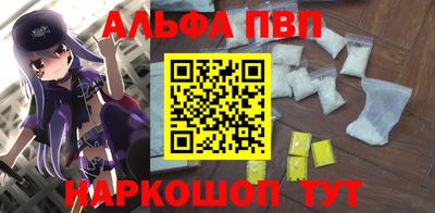 каннабис Усть-Джегута