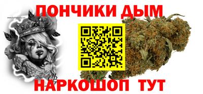 каннабис Усть-Джегута