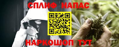 первитин Тула