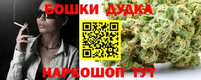 кристаллы Усть-Илимск