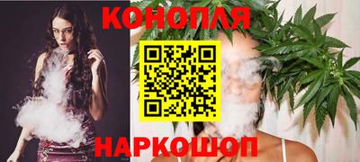 соль ск Уссурийск