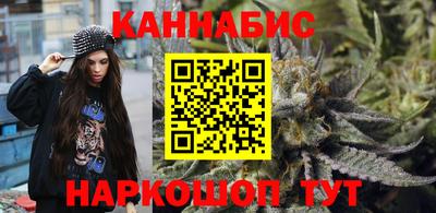кристаллы Усть-Илимск
