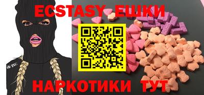 прущая мука Туймазы