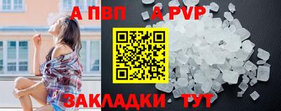 каннабис Усть-Джегута