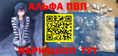 каннабис Усть-Джегута