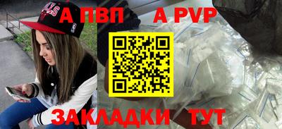 каннабис Усть-Джегута