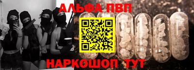 каннабис Усть-Джегута