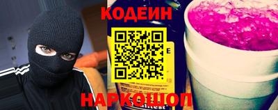 каннабис Усть-Джегута