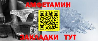 каннабис Усть-Джегута