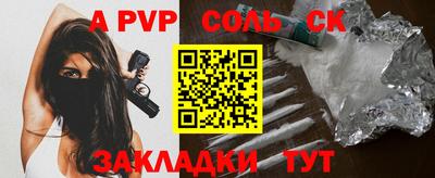 каннабис Усть-Джегута