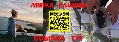 каннабис Усть-Джегута