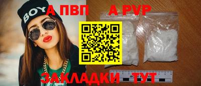 каннабис Усть-Джегута
