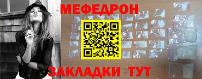 каннабис Тулун