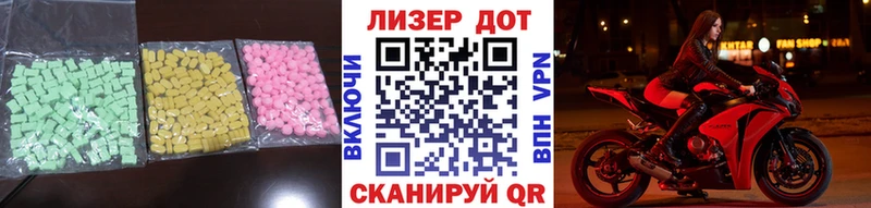 как найти закладки  Пермь  Лсд 25 экстази кислота 