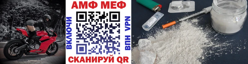 Первитин Декстрометамфетамин 99.9%  Пермь 