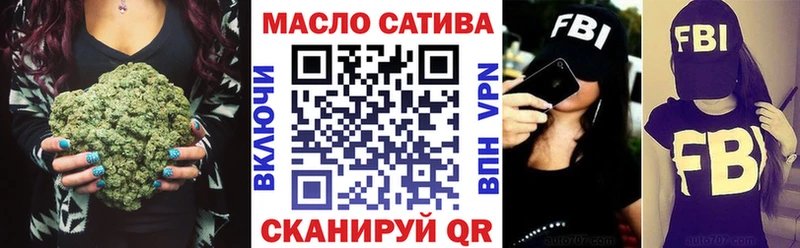 где можно купить наркотик  Пермь  hydra онион  Дистиллят ТГК Wax 